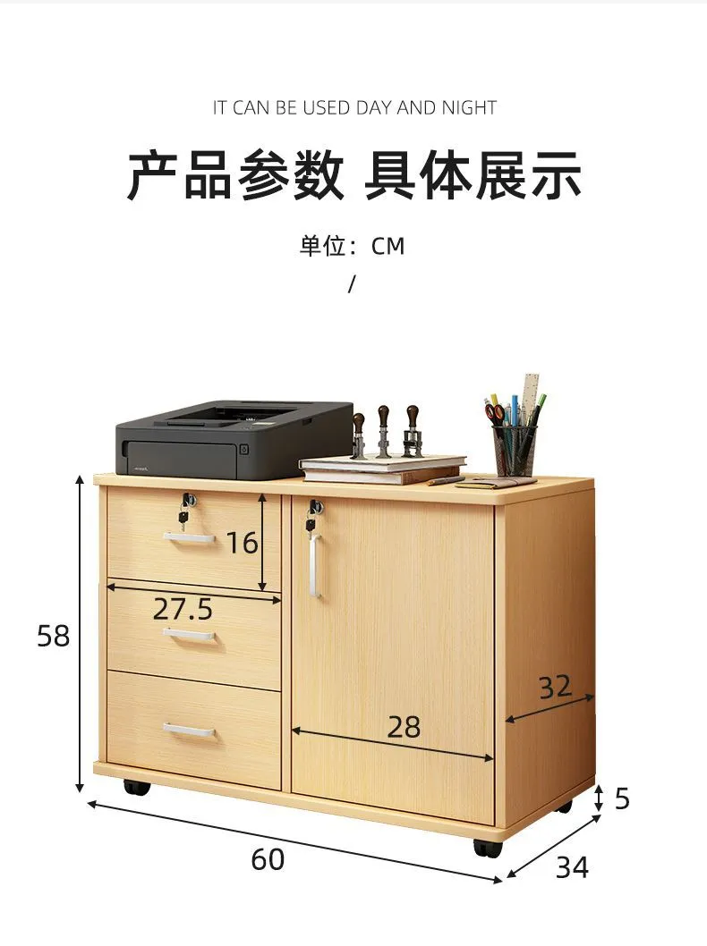 Mobile File Cabinet with Wheels - Office Storage Cabinet with Small Drawers - Under Desk Low Data Cabinet for Home Office showcase 17