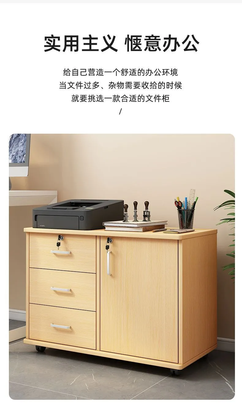 Mobile File Cabinet with Wheels - Office Storage Cabinet with Small Drawers - Under Desk Low Data Cabinet for Home Office showcase 4