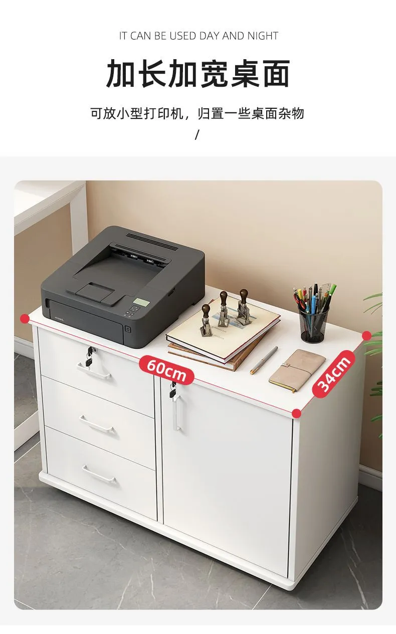 Mobile File Cabinet with Wheels - Office Storage Cabinet with Small Drawers - Under Desk Low Data Cabinet for Home Office showcase 11