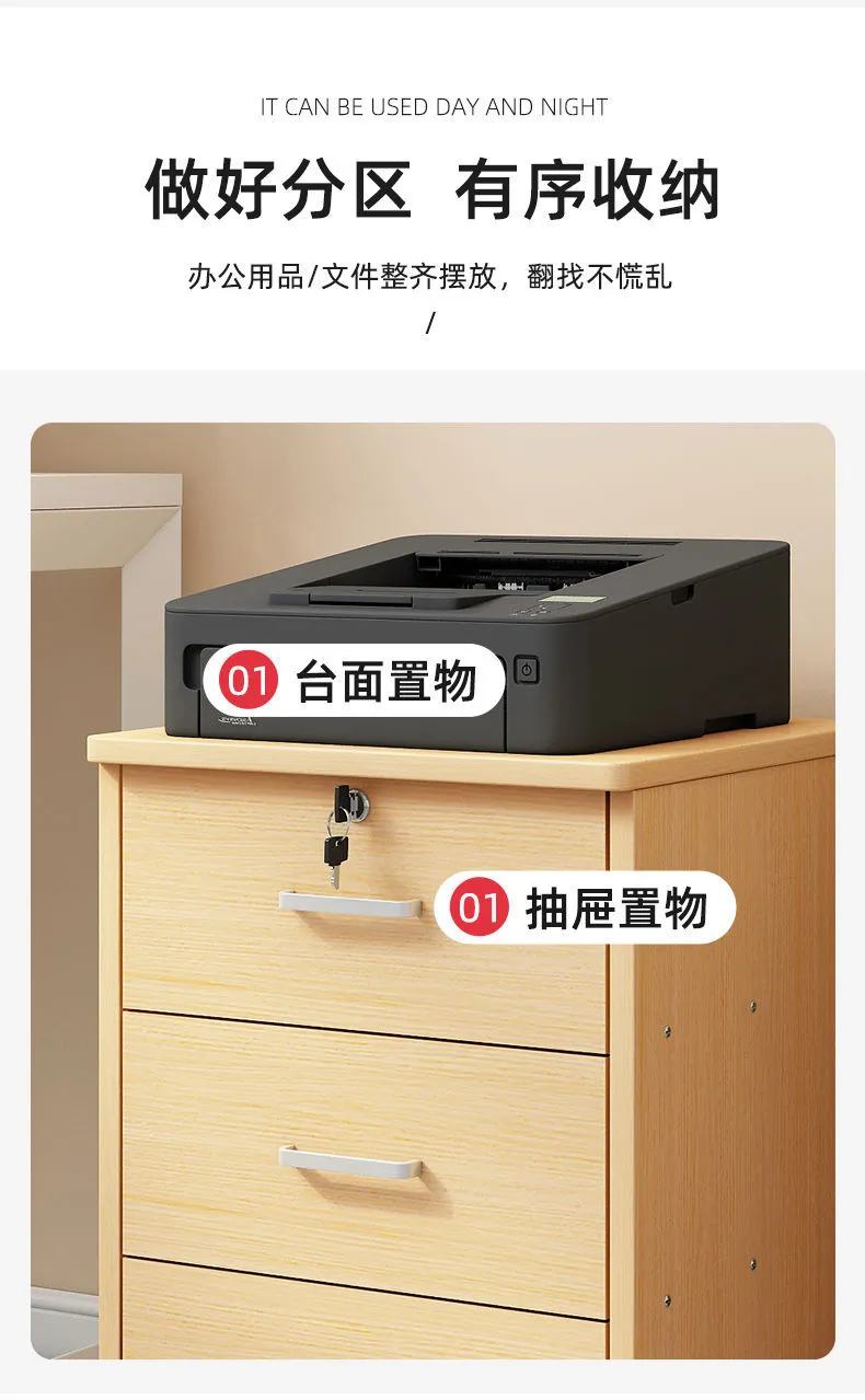 Mobile File Cabinet with Wheels - Office Storage Cabinet with Small Drawers - Under Desk Low Data Cabinet for Home Office showcase 10