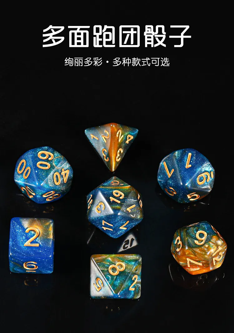 Multi-Sided Digital Dice Set for Tabletop RPGs - D4, D6, D8, D10, D12, D20 - Electronic Dice for Dungeons and Dragons, Pathfinder, and More showcase 1