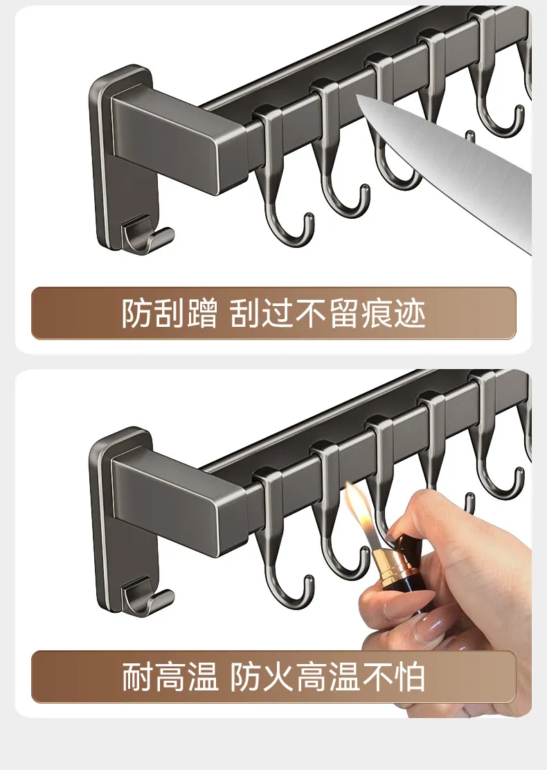 Kitchen Utensil Hook Rack - Punch-Free Hanging Rod for Pots, Spoons, Shovels - Multifunctional Wall-Mounted Storage Organizer showcase 6