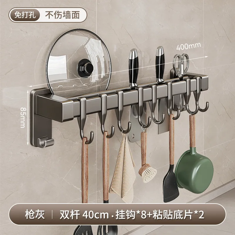 Kitchen Utensil Hook Rack - Punch-Free Hanging Rod for Pots, Spoons, Shovels - Multifunctional Wall-Mounted Storage Organizer thumbnail 6