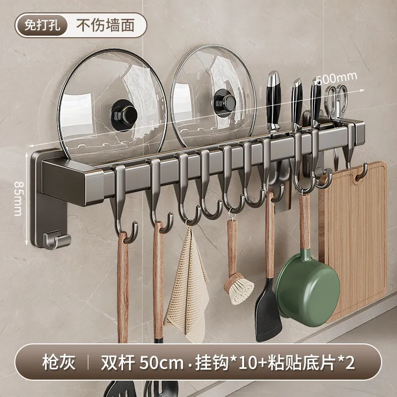 Kitchen Utensil Hook Rack - Punch-Free Hanging Rod for Pots, Spoons, Shovels - Multifunctional Wall-Mounted Storage Organizer thumbnail 9