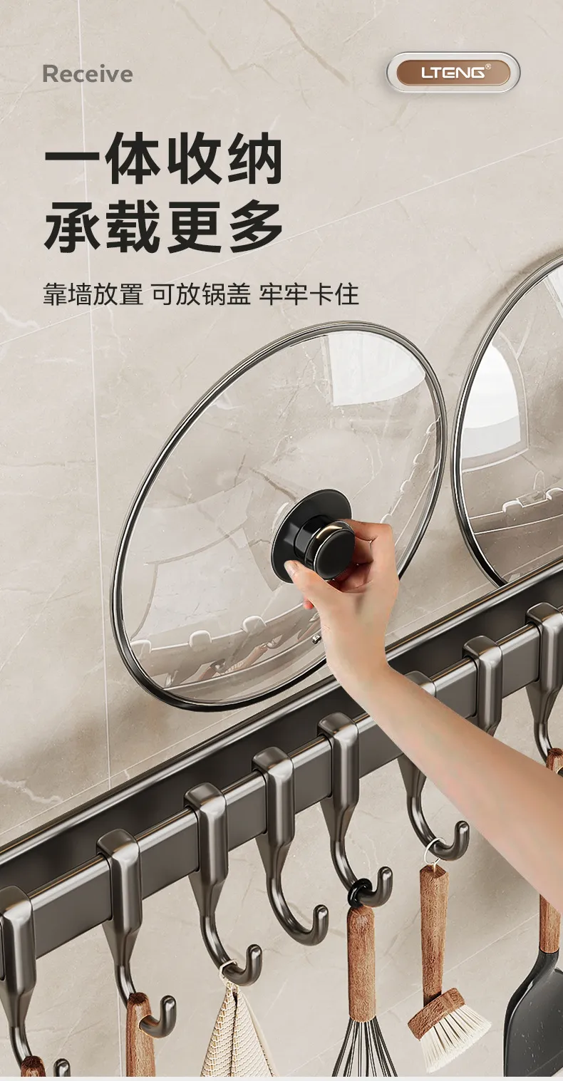 Kitchen Utensil Hook Rack - Punch-Free Hanging Rod for Pots, Spoons, Shovels - Multifunctional Wall-Mounted Storage Organizer showcase 9