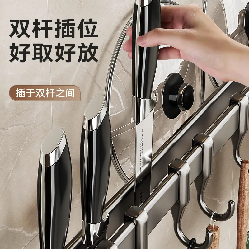 Kitchen Utensil Hook Rack - Punch-Free Hanging Rod for Pots, Spoons, Shovels - Multifunctional Wall-Mounted Storage Organizer thumbnail 3
