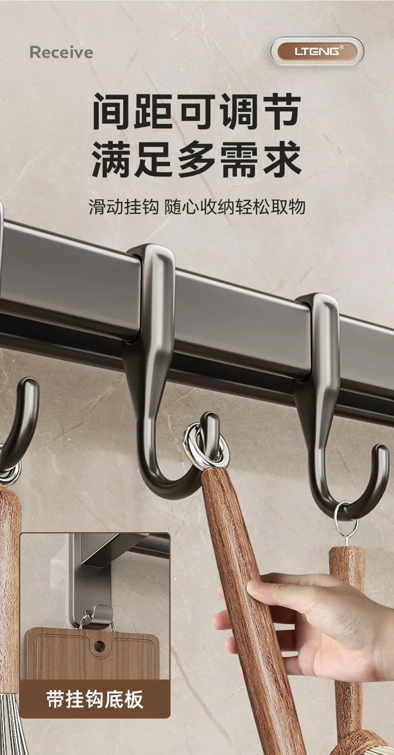Kitchen Utensil Hook Rack - Punch-Free Hanging Rod for Pots, Spoons, Shovels - Multifunctional Wall-Mounted Storage Organizer showcase 7