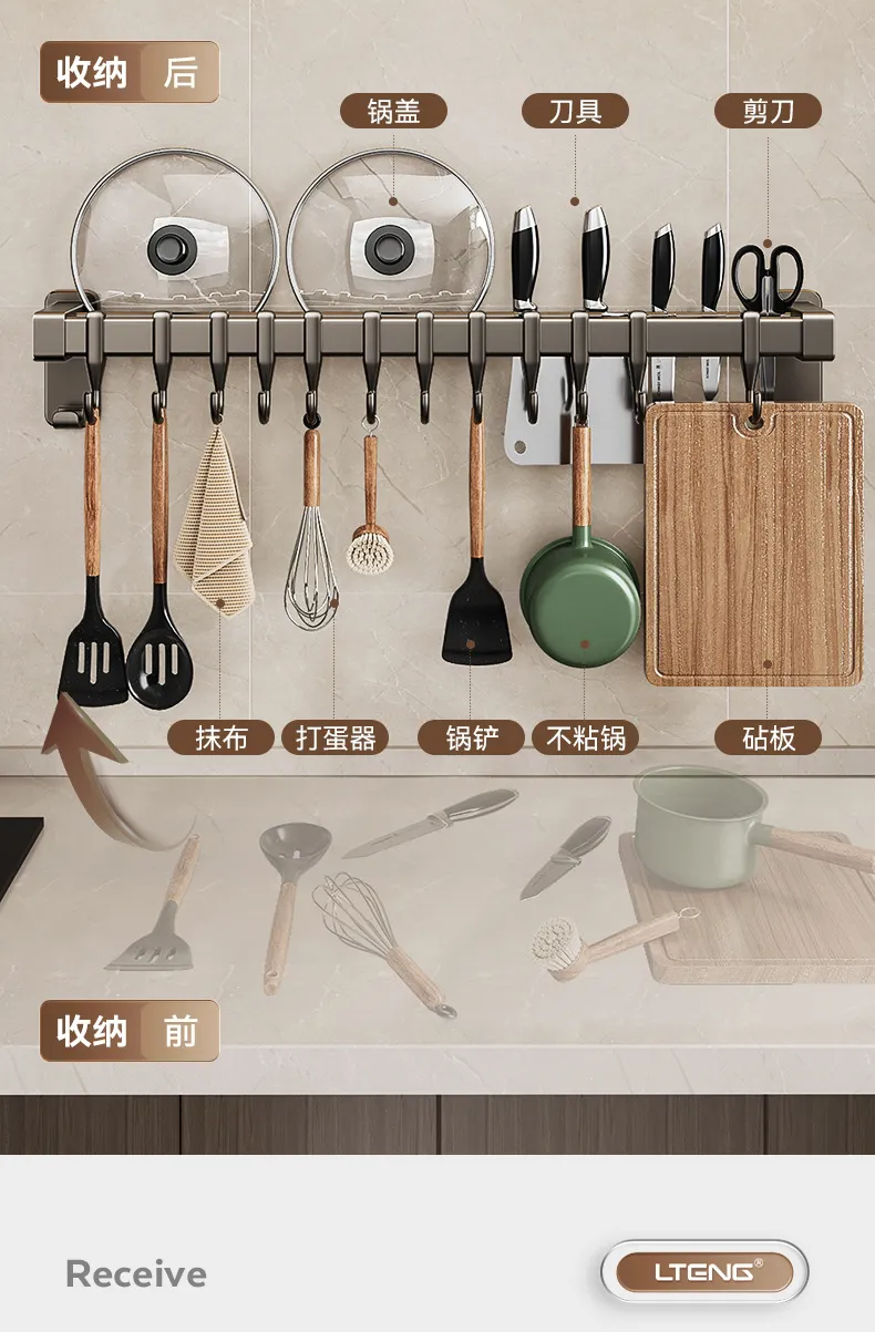Kitchen Utensil Hook Rack - Punch-Free Hanging Rod for Pots, Spoons, Shovels - Multifunctional Wall-Mounted Storage Organizer showcase 4