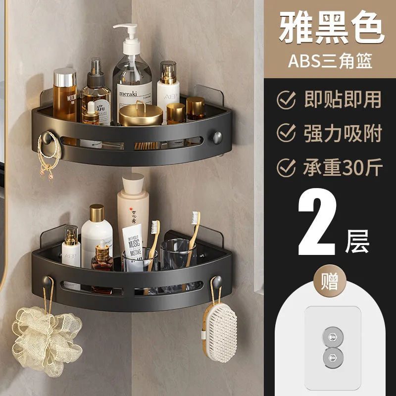 Corner Bathroom Shelf Organizer - Triangle Storage Rack for Shower, Kitchen, Toilet - Wall Mounted, Punch-Free - Holds Shampoo, Soap, Towels thumbnail 6