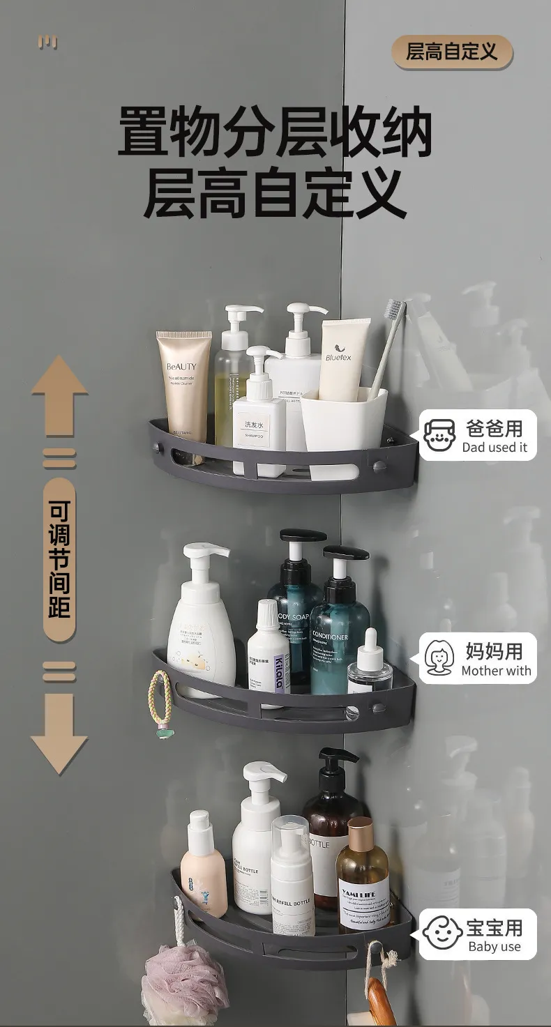 Corner Bathroom Shelf Organizer - Triangle Storage Rack for Shower, Kitchen, Toilet - Wall Mounted, Punch-Free - Holds Shampoo, Soap, Towels showcase 4