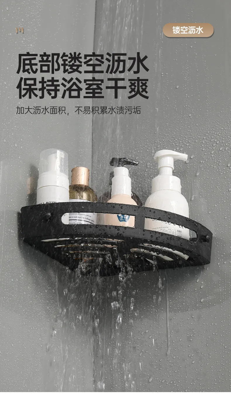 Corner Bathroom Shelf Organizer - Triangle Storage Rack for Shower, Kitchen, Toilet - Wall Mounted, Punch-Free - Holds Shampoo, Soap, Towels showcase 15