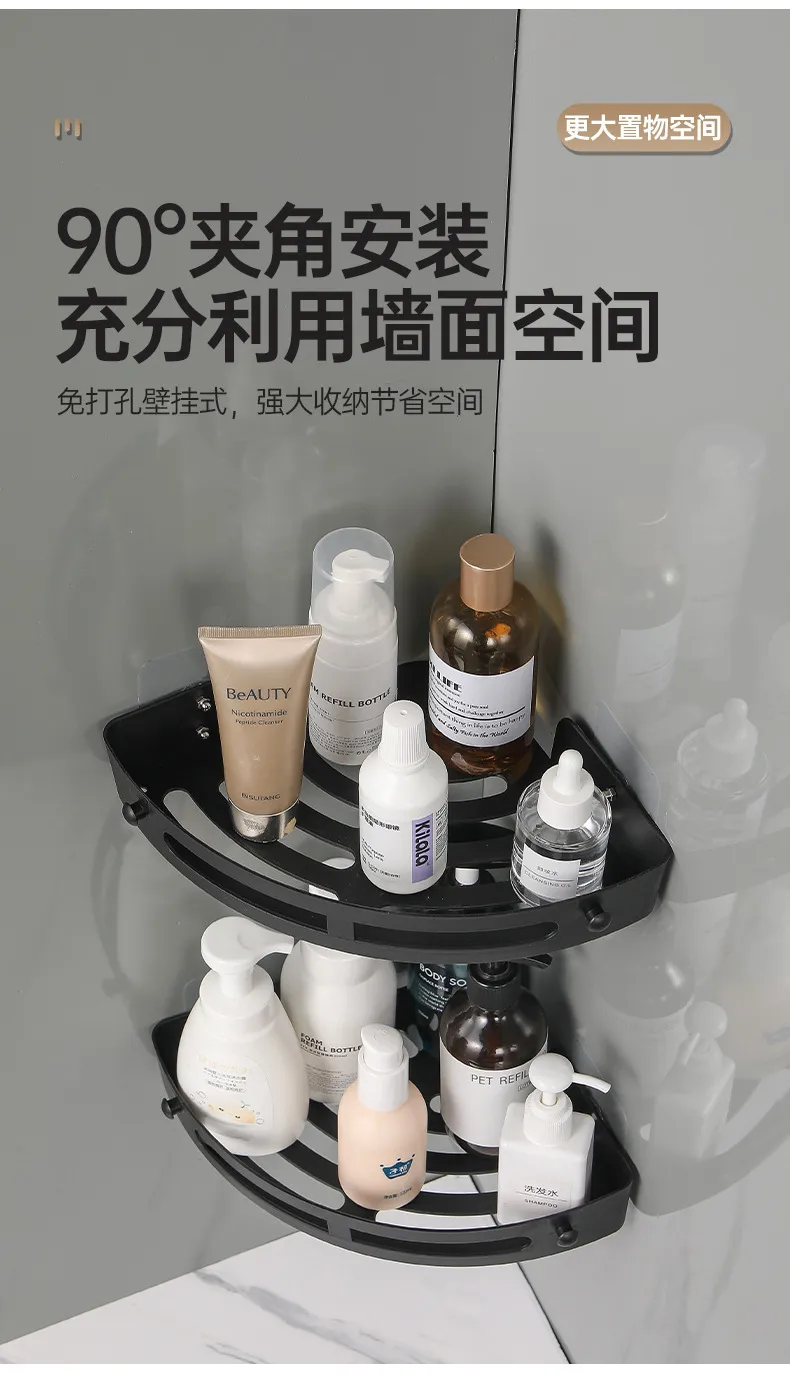 Corner Bathroom Shelf Organizer - Triangle Storage Rack for Shower, Kitchen, Toilet - Wall Mounted, Punch-Free - Holds Shampoo, Soap, Towels showcase 11