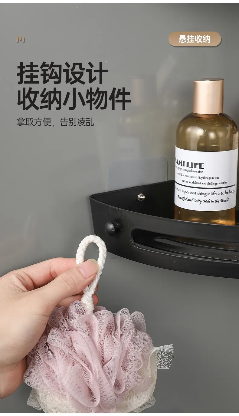 Corner Bathroom Shelf Organizer - Triangle Storage Rack for Shower, Kitchen, Toilet - Wall Mounted, Punch-Free - Holds Shampoo, Soap, Towels showcase 16