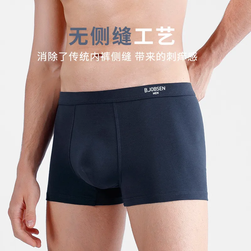 Men's Cotton Boxer Briefs - Premium A-Grade, Antibacterial, Breathable Underwear for Autumn/Winter, Comfortable Mid-Waist Fit, Large Size Available thumbnail 2