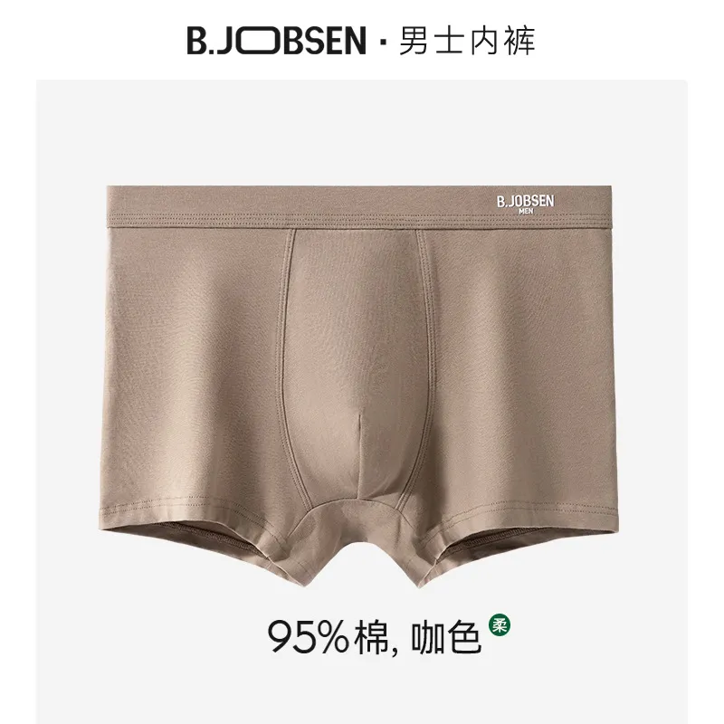 Men's Cotton Boxer Briefs - Premium A-Grade, Antibacterial, Breathable Underwear for Autumn/Winter, Comfortable Mid-Waist Fit, Large Size Available thumbnail 7