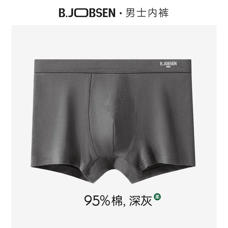 Men's Cotton Boxer Briefs - Premium A-Grade, Antibacterial, Breathable Underwear for Autumn/Winter, Comfortable Mid-Waist Fit, Large Size Available thumbnail 9