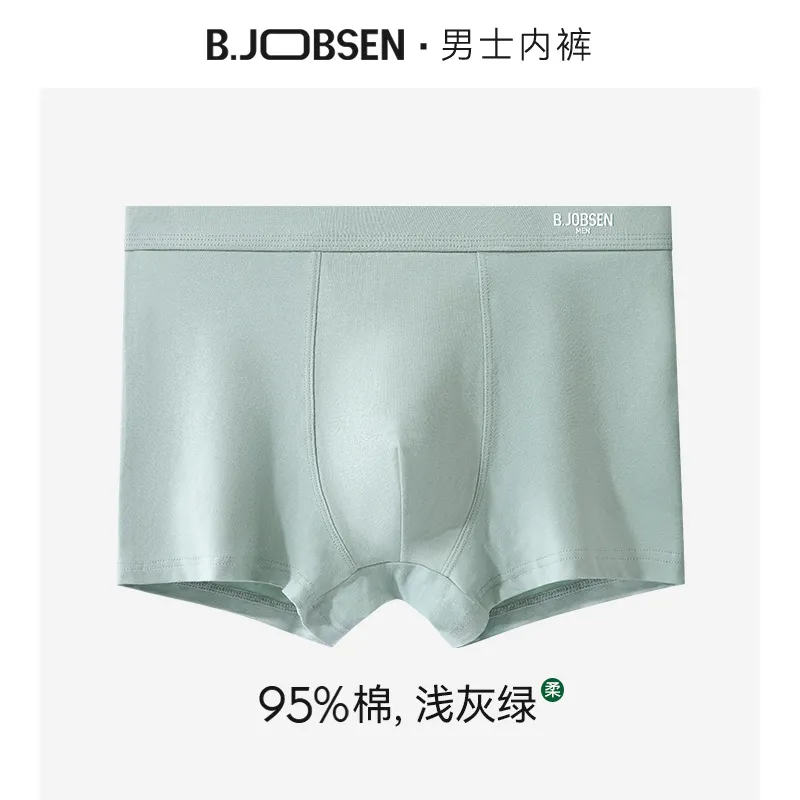 Men's Cotton Boxer Briefs - Premium A-Grade, Antibacterial, Breathable Underwear for Autumn/Winter, Comfortable Mid-Waist Fit, Large Size Available thumbnail 8