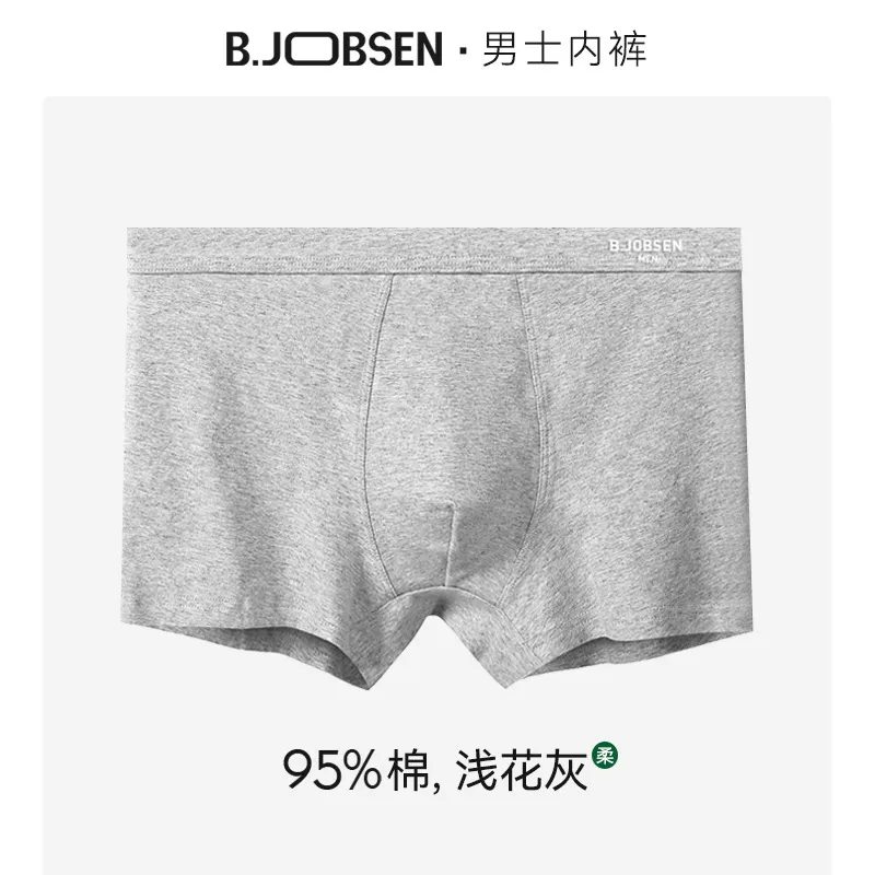 Men's Cotton Boxer Briefs - Premium A-Grade, Antibacterial, Breathable Underwear for Autumn/Winter, Comfortable Mid-Waist Fit, Large Size Available thumbnail 6