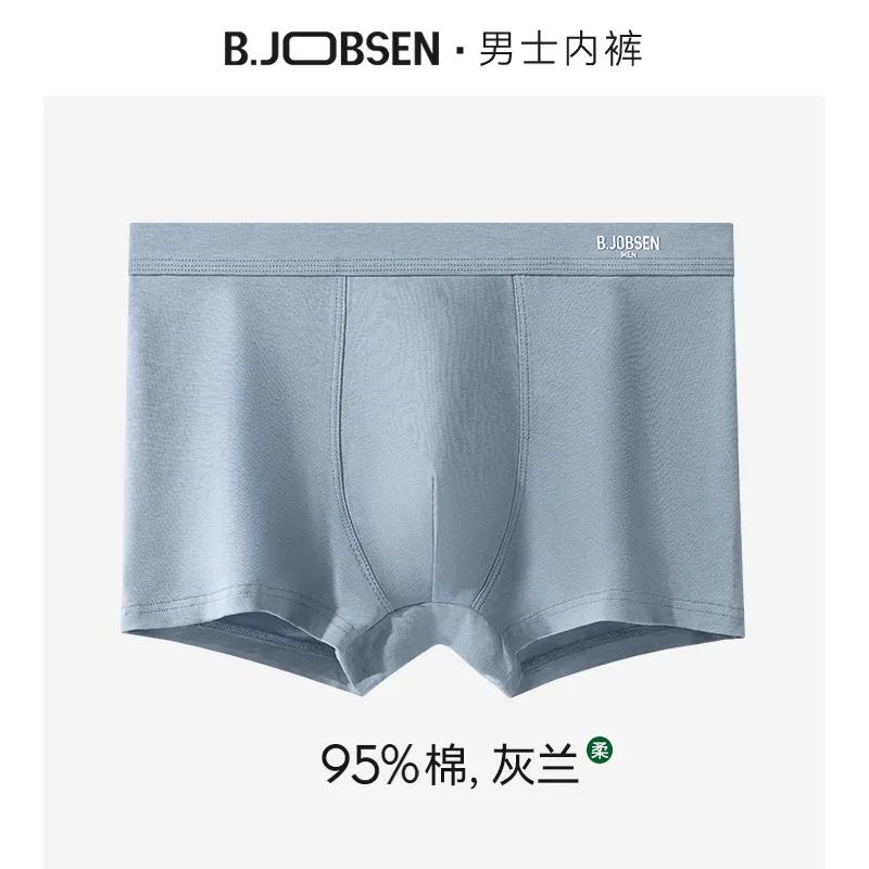Gray Blue