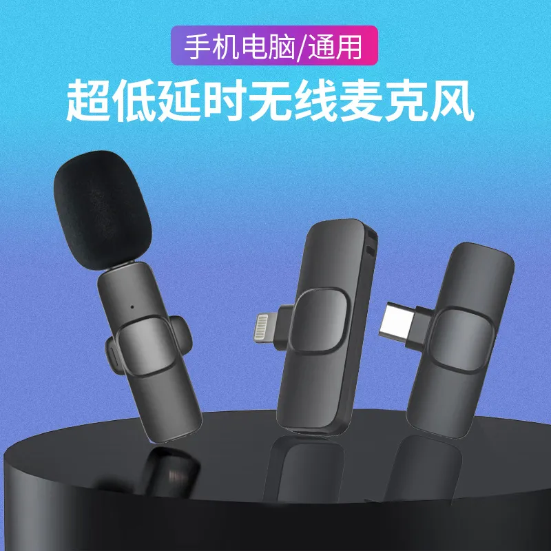 Wireless Lavalier Microphone Clip-on Lapel Mic for Phone, Camera, PC - Noise Reduction, Mini, Portable for Recording, Interview, YouTube, TikTok Live Streaming thumbnail 9