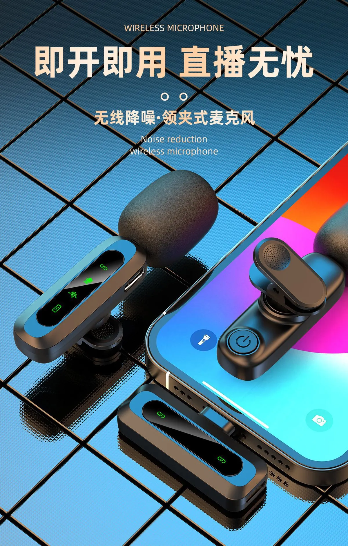 Wireless Lavalier Microphone Clip-on Lapel Mic for Phone, Camera, PC - Noise Reduction, Mini, Portable for Recording, Interview, YouTube, TikTok Live Streaming showcase 12