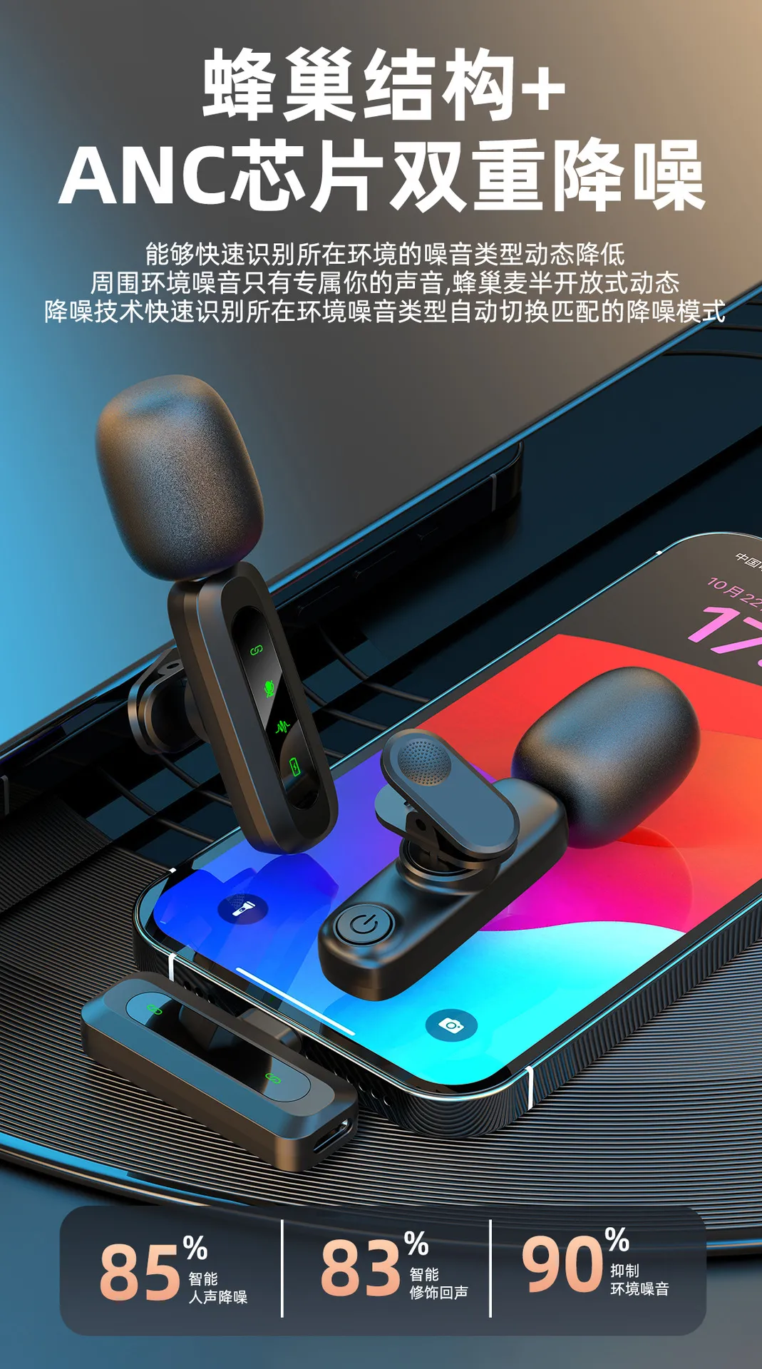 Wireless Lavalier Microphone Clip-on Lapel Mic for Phone, Camera, PC - Noise Reduction, Mini, Portable for Recording, Interview, YouTube, TikTok Live Streaming showcase 8