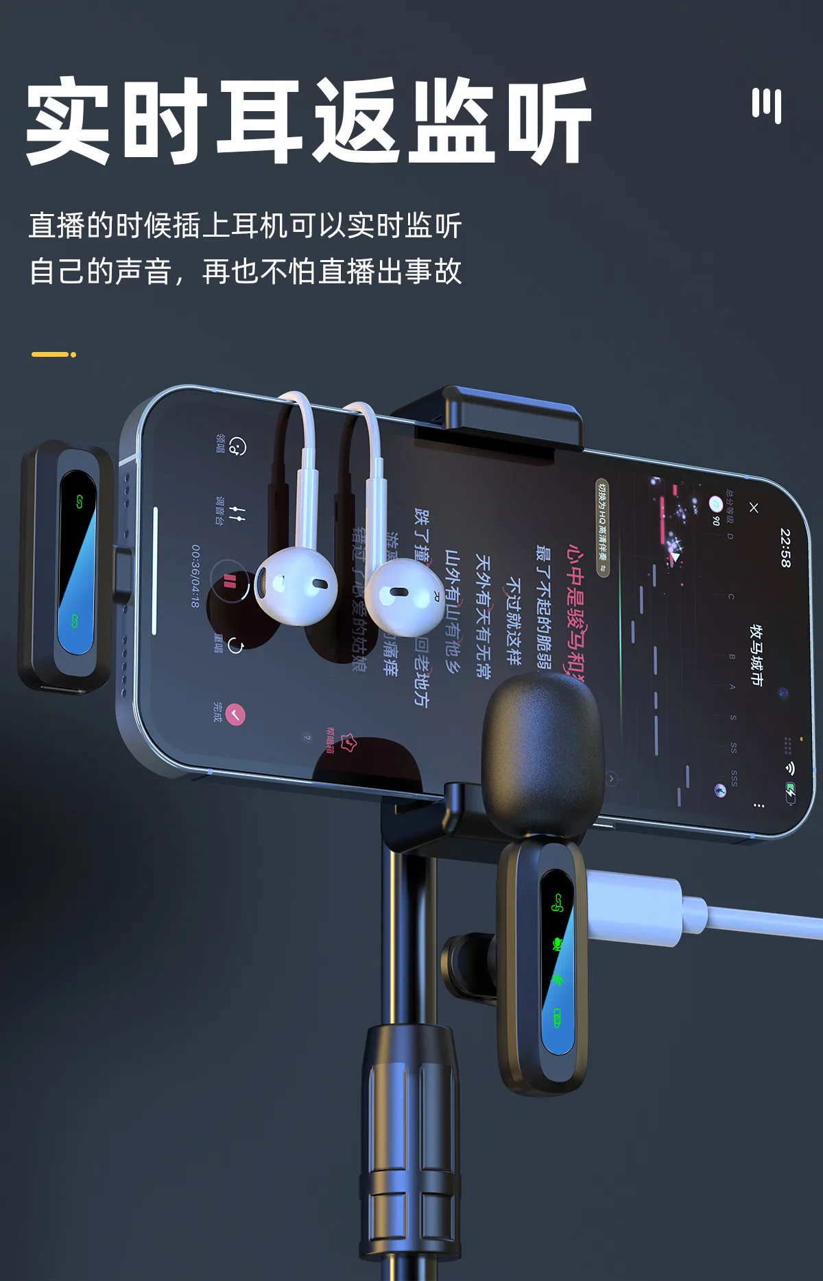 Wireless Lavalier Microphone Clip-on Lapel Mic for Phone, Camera, PC - Noise Reduction, Mini, Portable for Recording, Interview, YouTube, TikTok Live Streaming showcase 9