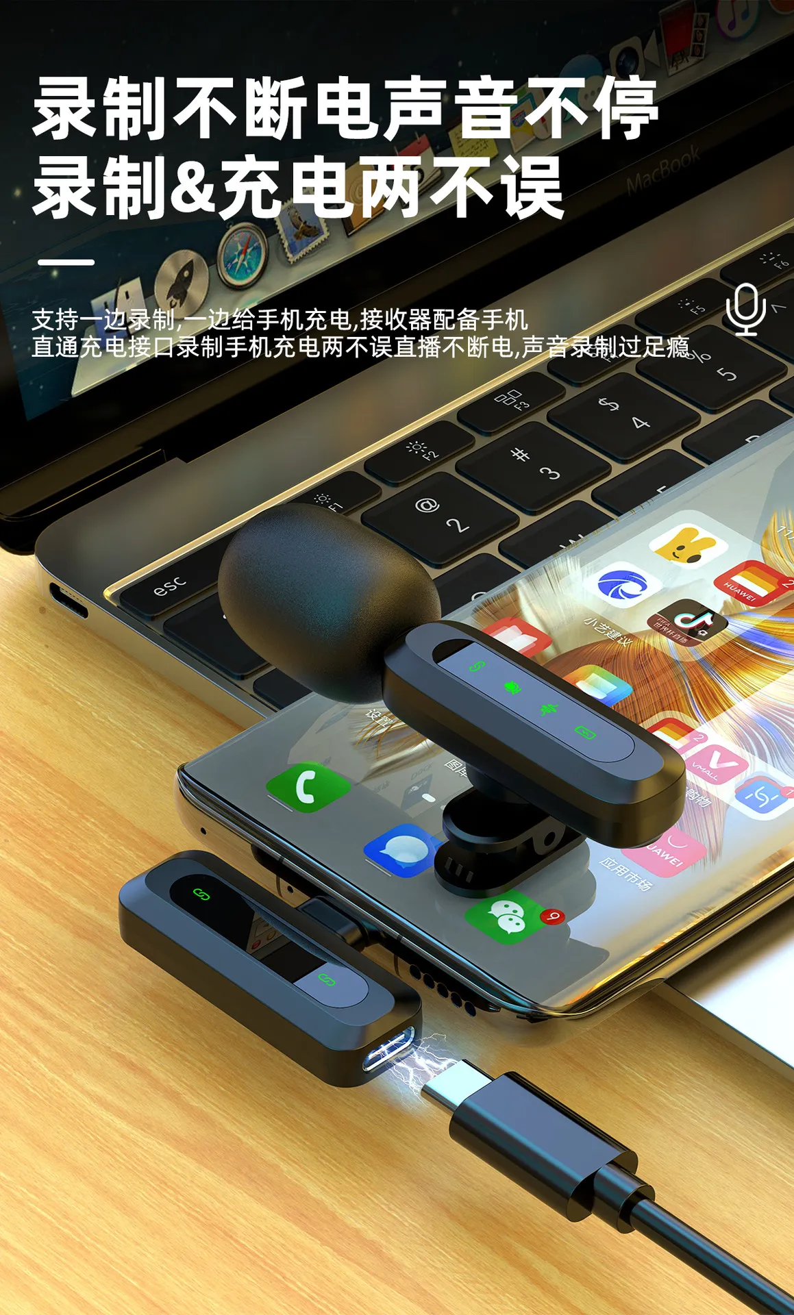 Wireless Lavalier Microphone Clip-on Lapel Mic for Phone, Camera, PC - Noise Reduction, Mini, Portable for Recording, Interview, YouTube, TikTok Live Streaming showcase 6