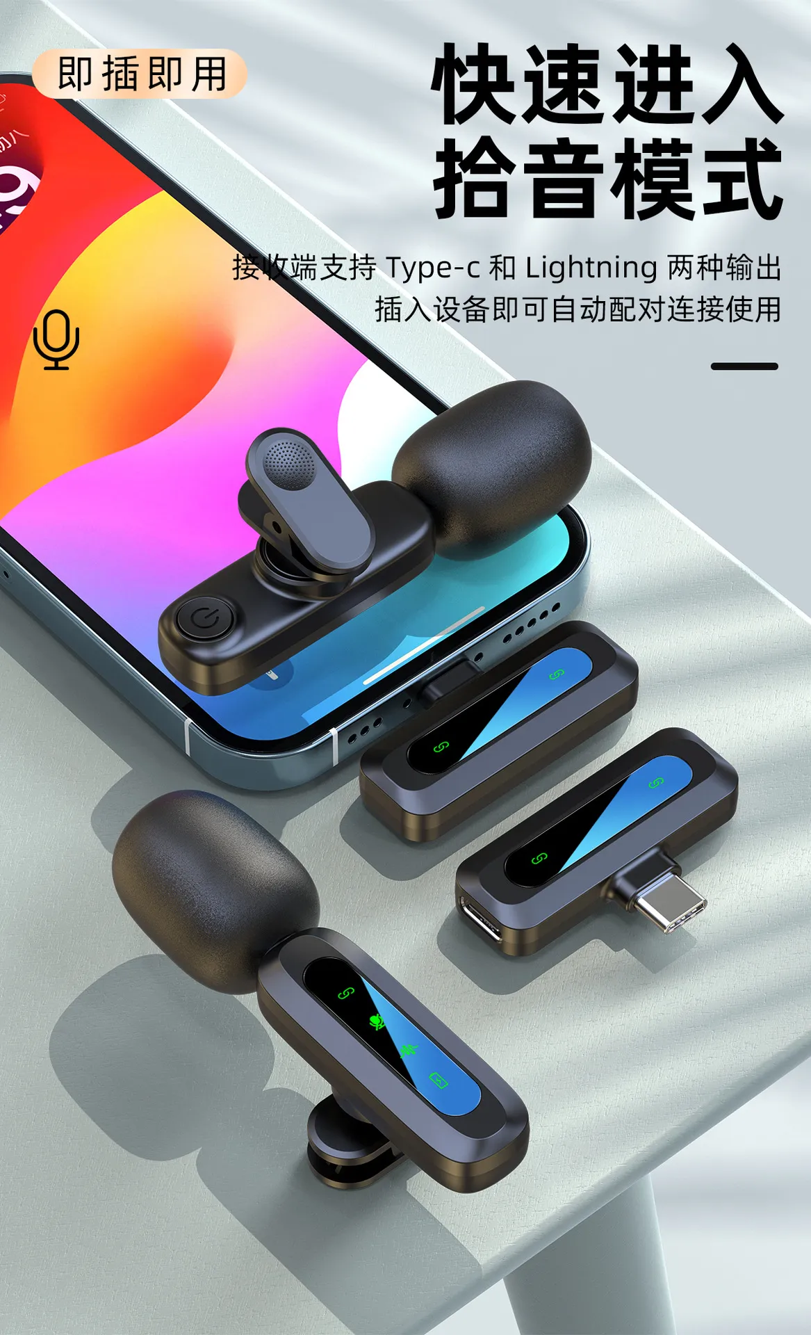 Wireless Lavalier Microphone Clip-on Lapel Mic for Phone, Camera, PC - Noise Reduction, Mini, Portable for Recording, Interview, YouTube, TikTok Live Streaming showcase 15