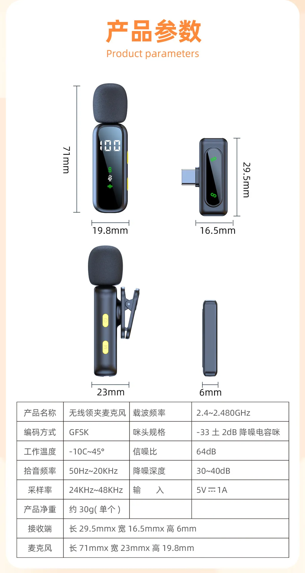 Wireless Lavalier Microphone L06 - Intelligent Noise Reduction, Bluetooth, Outdoor, Convenient, Small, Mini Mic for Smartphones, Recording, Vlogging, Interviews showcase 17