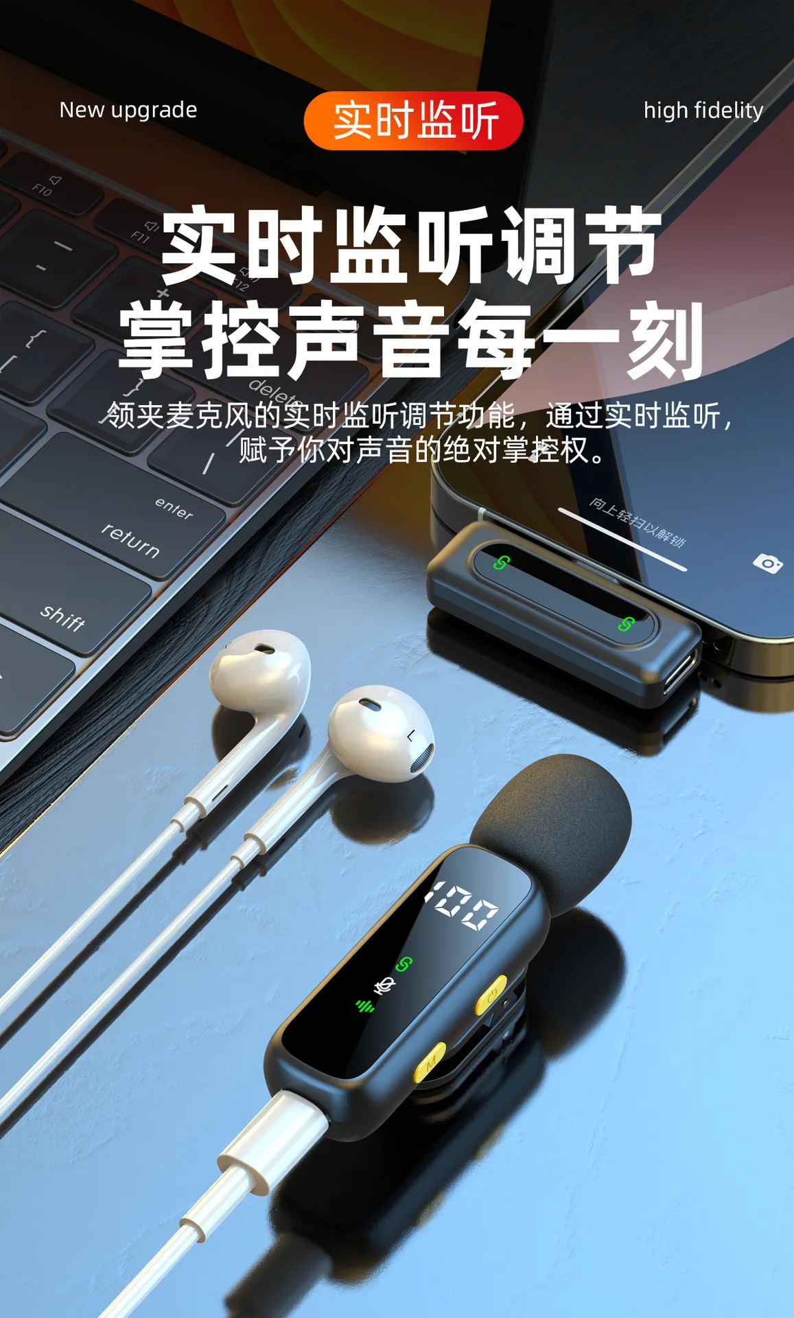 Wireless Lavalier Microphone L06 - Intelligent Noise Reduction, Bluetooth, Outdoor, Convenient, Small, Mini Mic for Smartphones, Recording, Vlogging, Interviews showcase 12