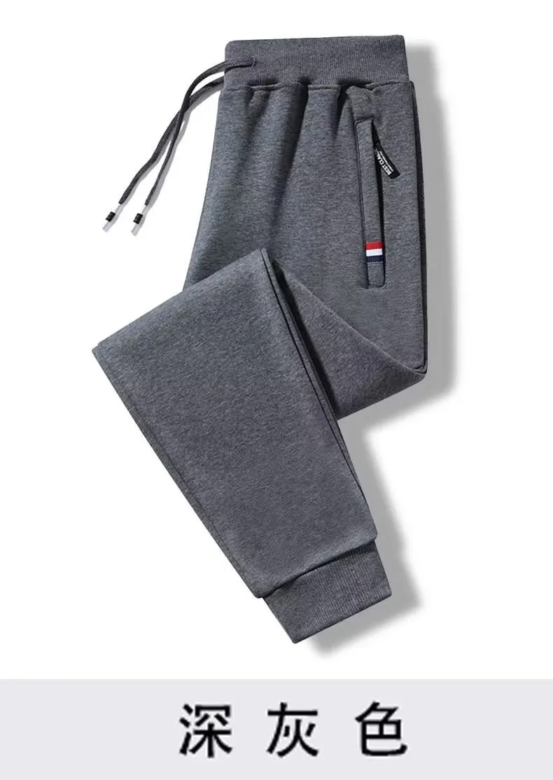 Men's Casual Sweatpants Loose Fit Straight Leg Sports Pants - Plus Size Outdoor Fashion Trendy All-Match Trousers for Spring/Autumn showcase 9