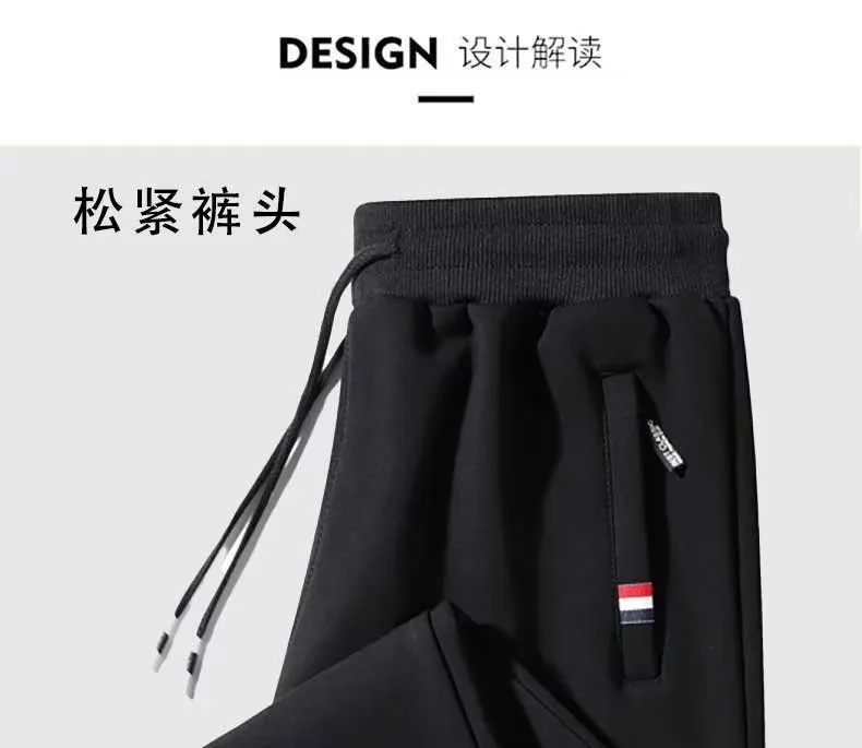 Men's Casual Sweatpants Loose Fit Straight Leg Sports Pants - Plus Size Outdoor Fashion Trendy All-Match Trousers for Spring/Autumn showcase 5