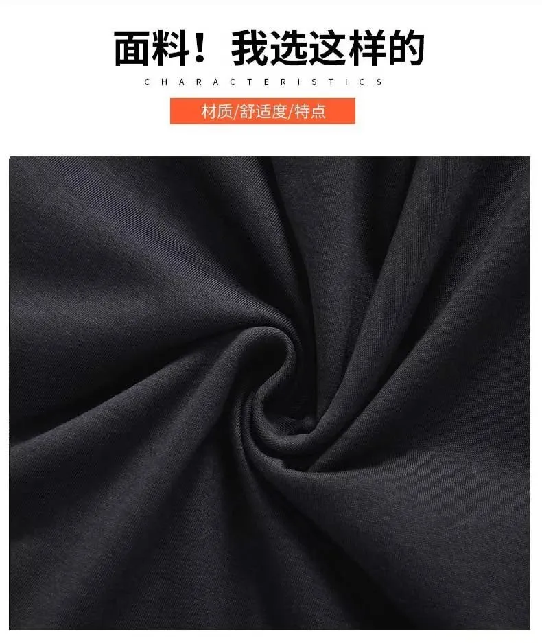 Men's Casual Sweatpants Loose Fit Straight Leg Sports Pants - Plus Size Outdoor Fashion Trendy All-Match Trousers for Spring/Autumn showcase 4