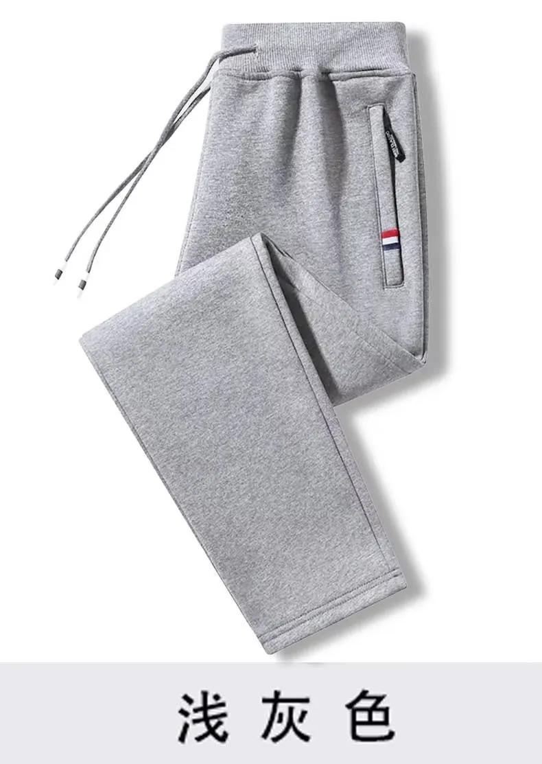 Men's Casual Sweatpants Loose Fit Straight Leg Sports Pants - Plus Size Outdoor Fashion Trendy All-Match Trousers for Spring/Autumn showcase 14