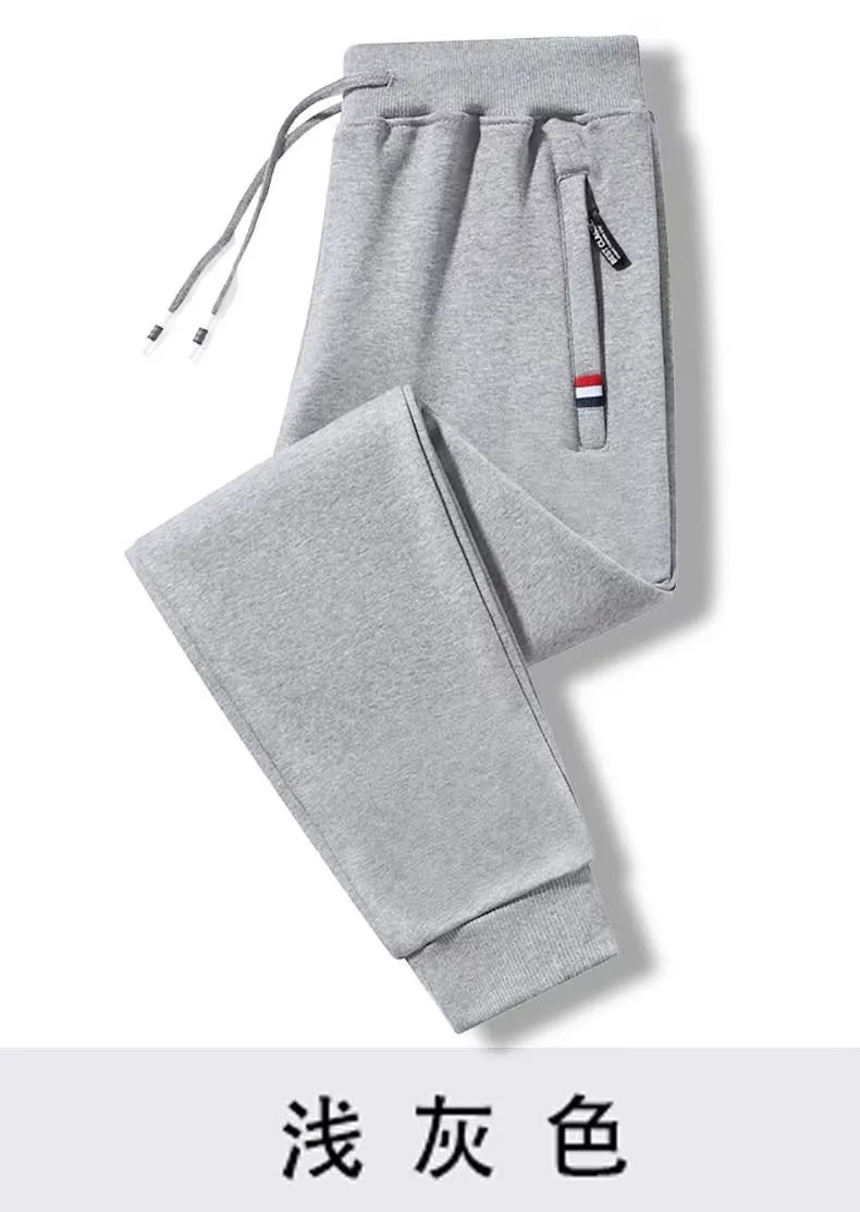 Men's Casual Sweatpants Loose Fit Straight Leg Sports Pants - Plus Size Outdoor Fashion Trendy All-Match Trousers for Spring/Autumn showcase 10
