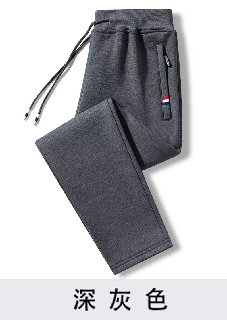 Men's Casual Sweatpants Loose Fit Straight Leg Sports Pants - Plus Size Outdoor Fashion Trendy All-Match Trousers for Spring/Autumn showcase 13