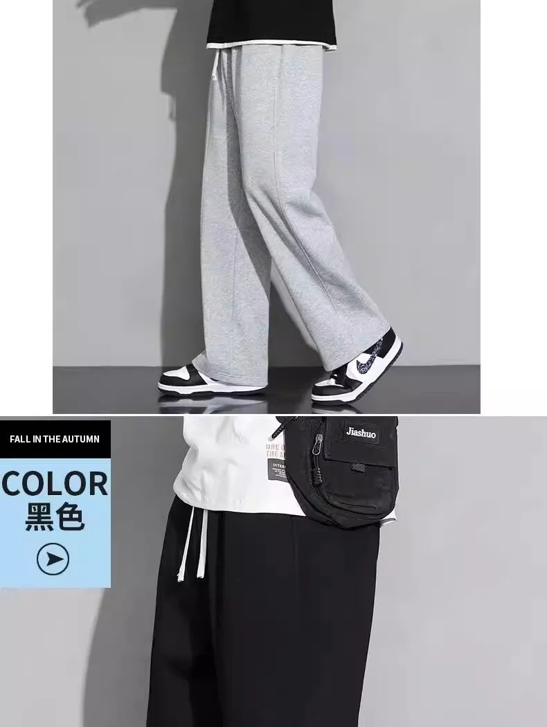 Men's Gray Sweatpants - Trendy Brand Straight Leg Loose Fit Summer Drape Thin Sports Casual Long Pants for Date Spot Wholesale showcase 4