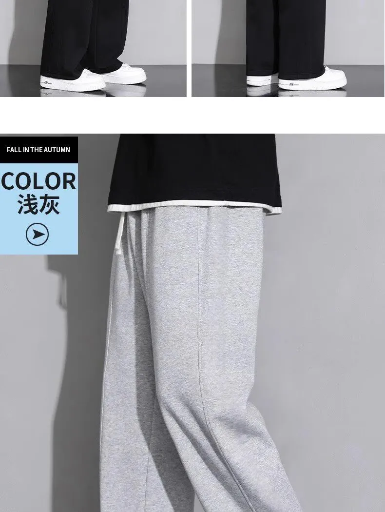 Men's Gray Sweatpants - Trendy Brand Straight Leg Loose Fit Summer Drape Thin Sports Casual Long Pants for Date Spot Wholesale showcase 7