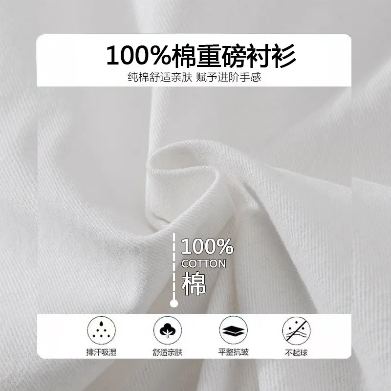 Men's Long Sleeve Cotton T-Shirt Japanese Cityboy Style | American Casual Stacked Inner Shirt | Soft Breathable Spring Autumn Top thumbnail 2