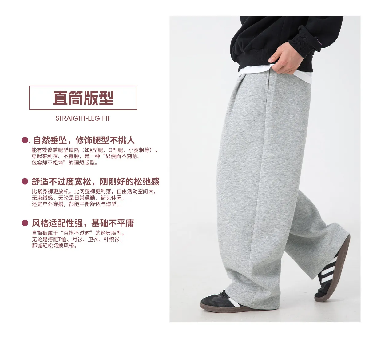 Men's Heavy Texture Pleated Casual Pants - Autumn 2025 New Straight Loose Fit Long Trousers - Trendy Brand Silhouette Sports Sweatpants showcase 7