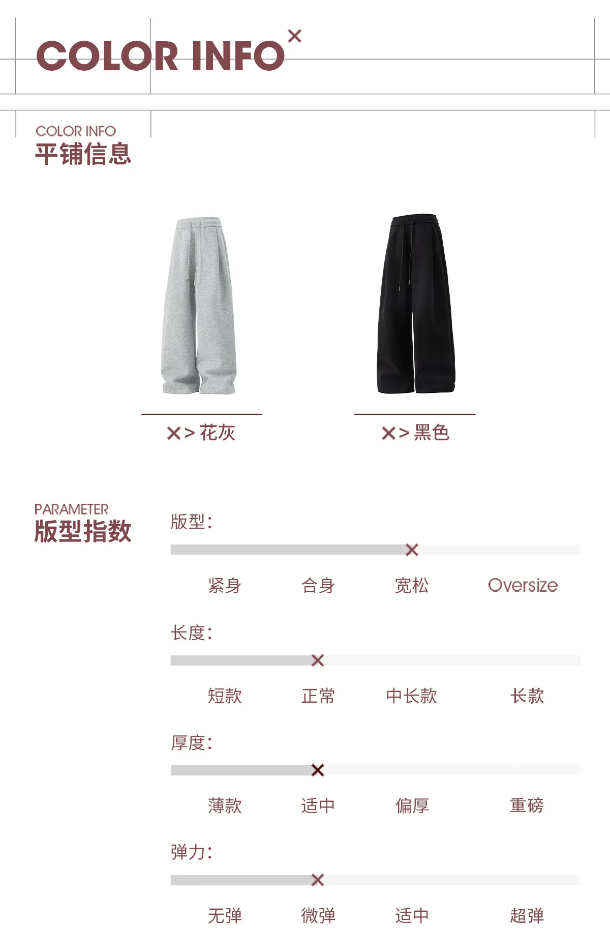 Men's Heavy Texture Pleated Casual Pants - Autumn 2025 New Straight Loose Fit Long Trousers - Trendy Brand Silhouette Sports Sweatpants showcase 8