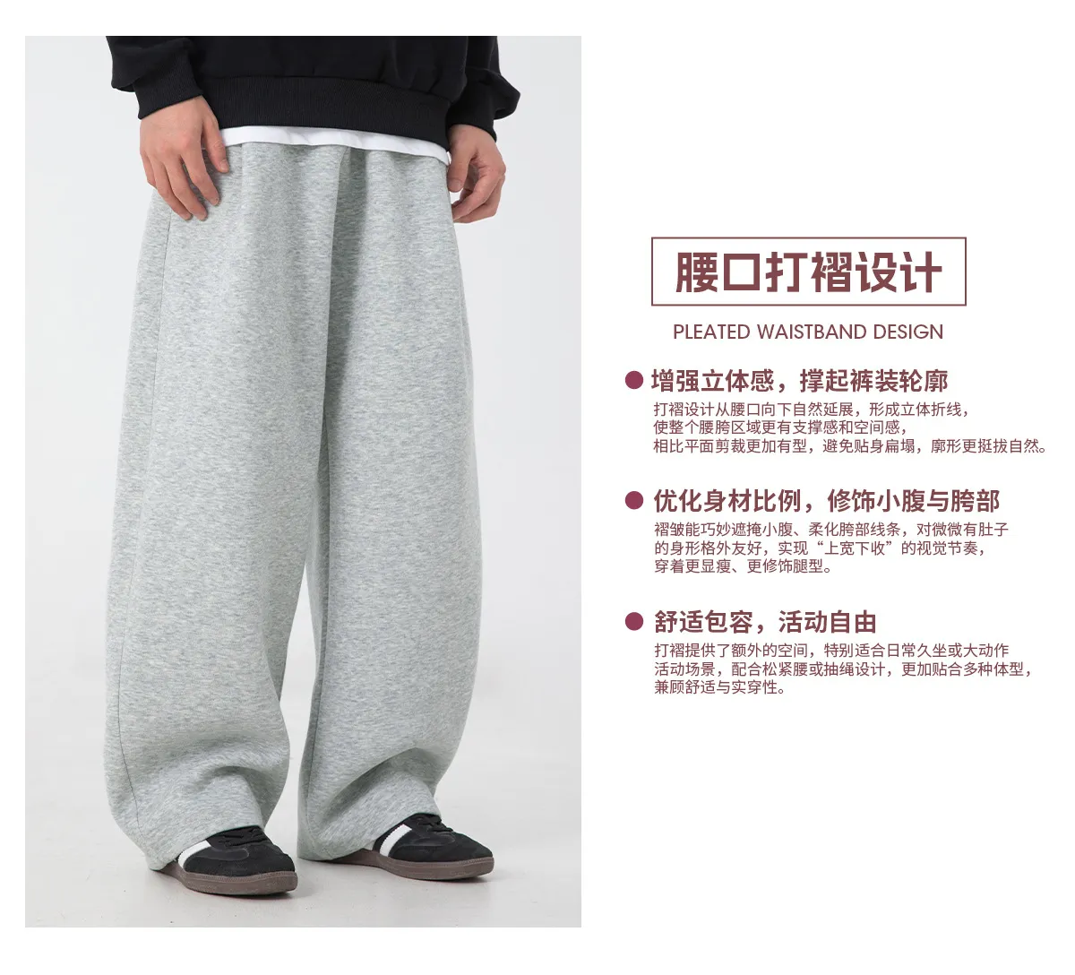 Men's Heavy Texture Pleated Casual Pants - Autumn 2025 New Straight Loose Fit Long Trousers - Trendy Brand Silhouette Sports Sweatpants showcase 6