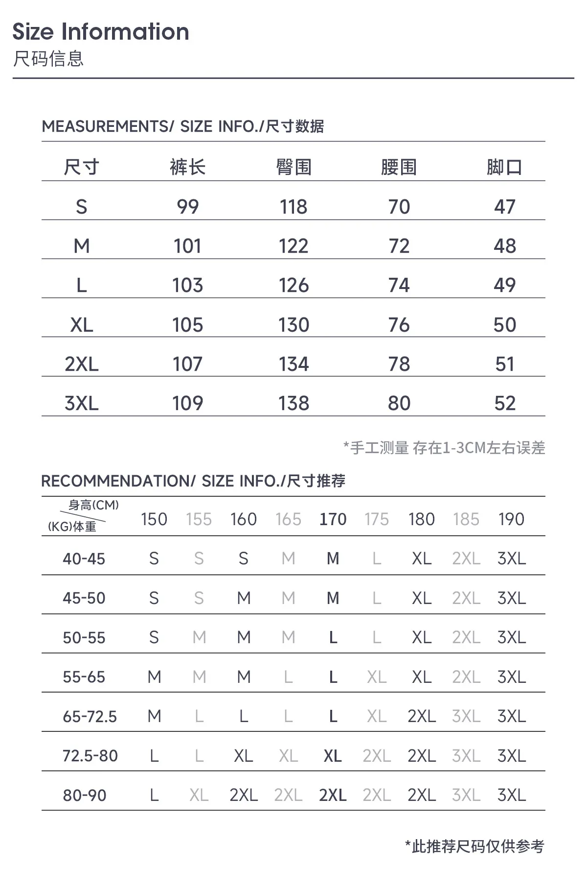 Men's Heavy Texture Pleated Casual Pants - Autumn 2025 New Straight Loose Fit Long Trousers - Trendy Brand Silhouette Sports Sweatpants showcase 9