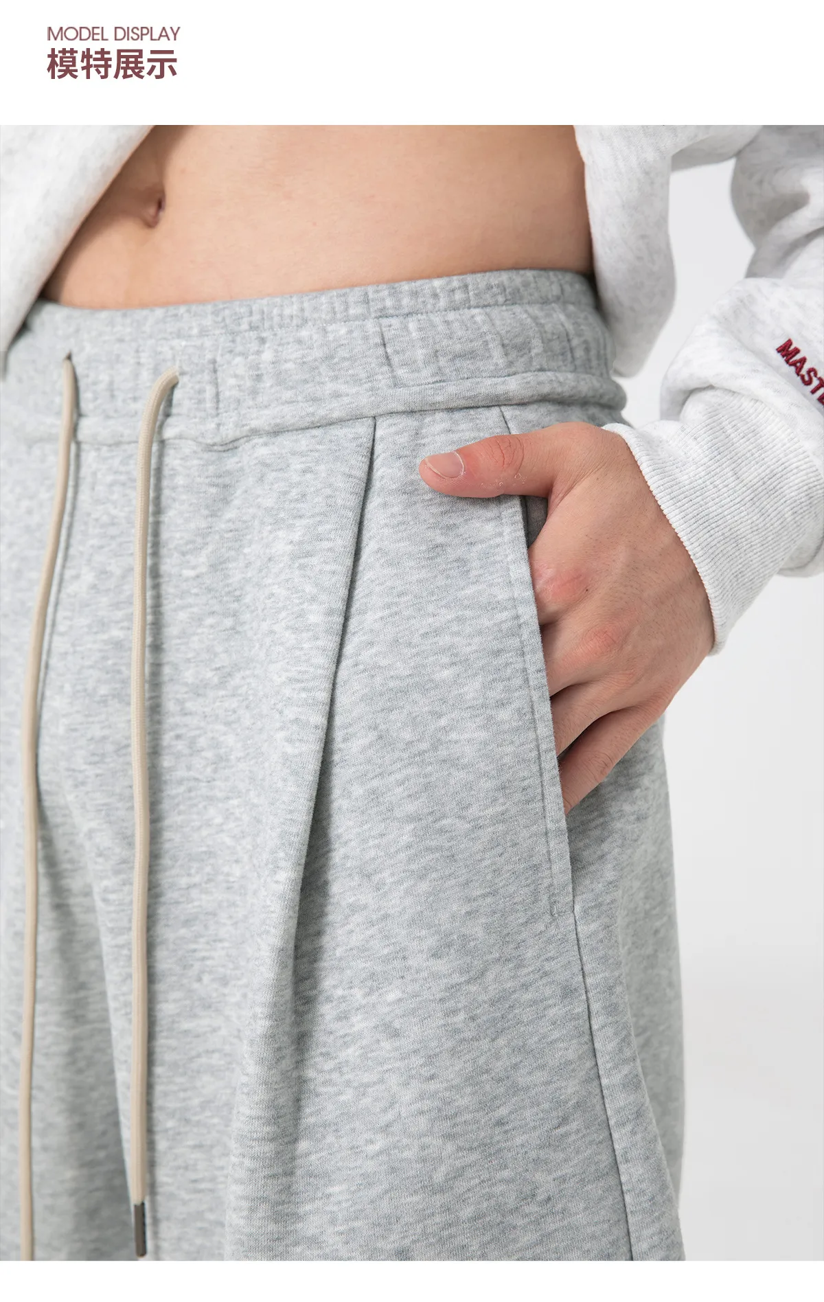 Men's Heavy Texture Pleated Casual Pants - Autumn 2025 New Straight Loose Fit Long Trousers - Trendy Brand Silhouette Sports Sweatpants showcase 11