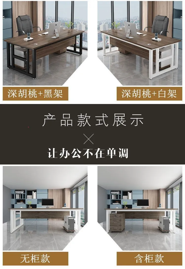 Executive Office Desk for Boss, President, or Manager - Large Wooden Computer Workstation, Writing Table, Study Desk for Home or Office showcase 9