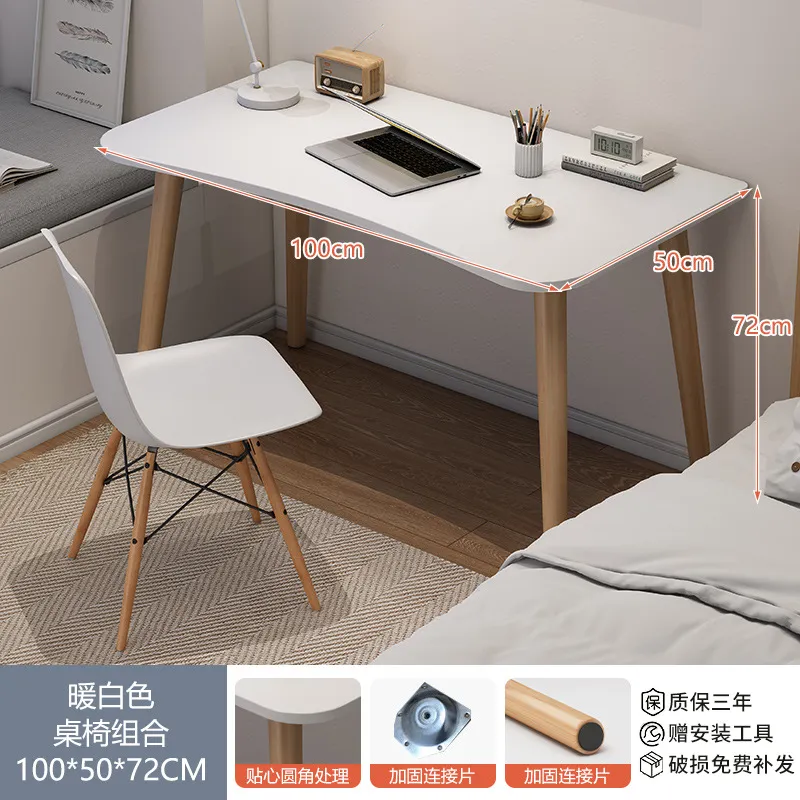 Simple Rectangular Computer Desk for Small Spaces - Modern Writing Table for Bedroom, Living Room, or Office - Student Study Desk thumbnail 6