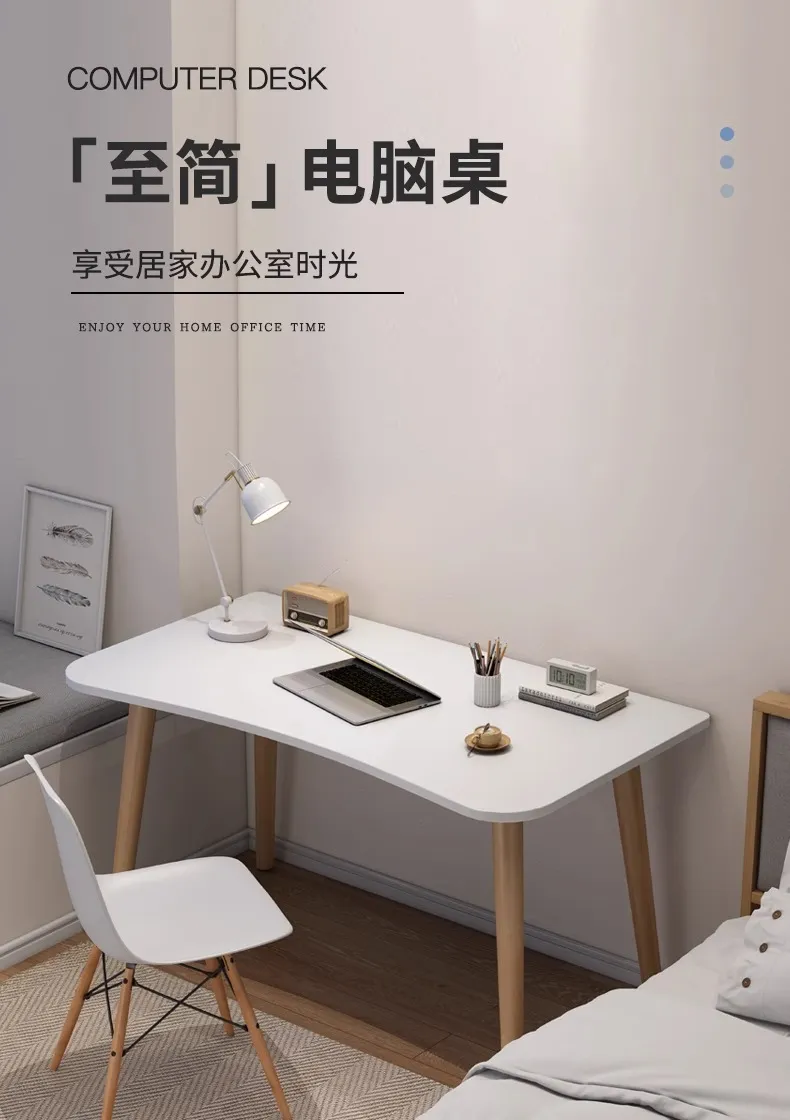 Simple Rectangular Computer Desk for Small Spaces - Modern Writing Table for Bedroom, Living Room, or Office - Student Study Desk showcase 2