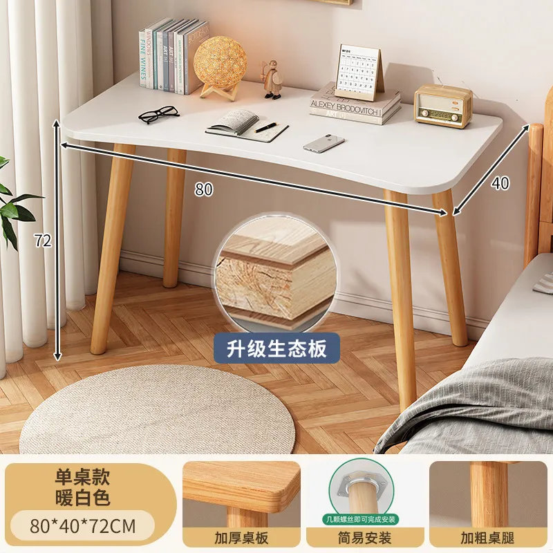 80x40cm - Warm White