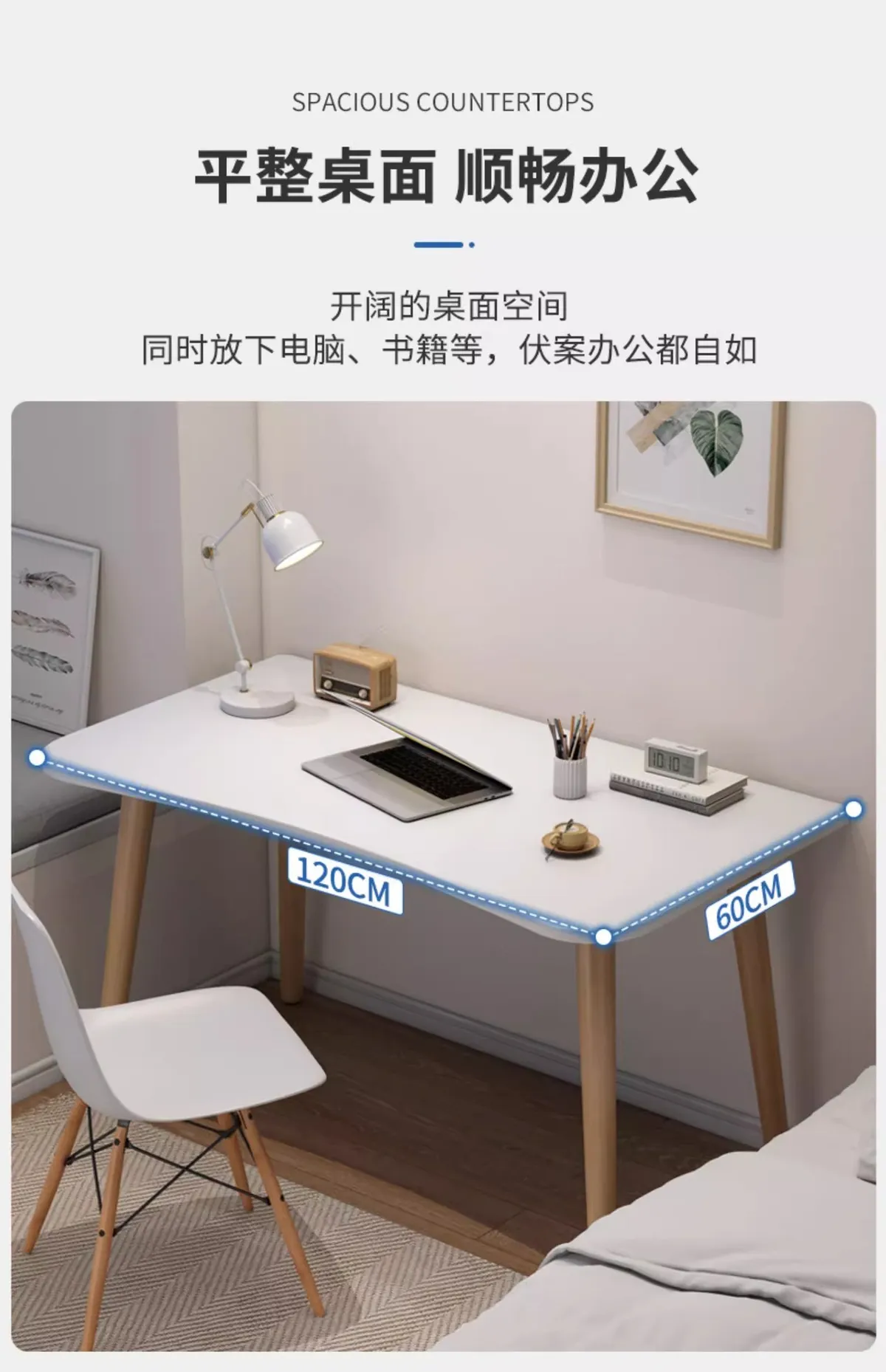 Simple Rectangular Computer Desk for Small Spaces - Modern Writing Table for Bedroom, Living Room, or Office - Student Study Desk showcase 4